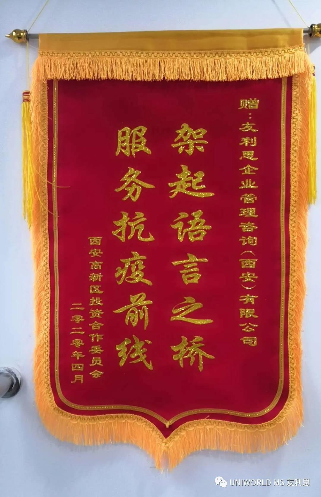 1594264207218366.jpg