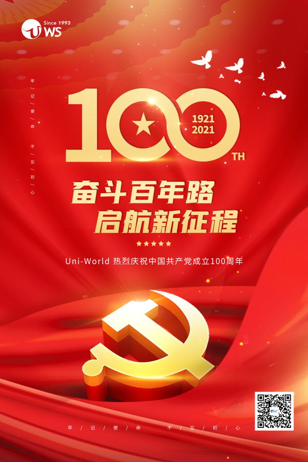 微信截图_20210702093508.png