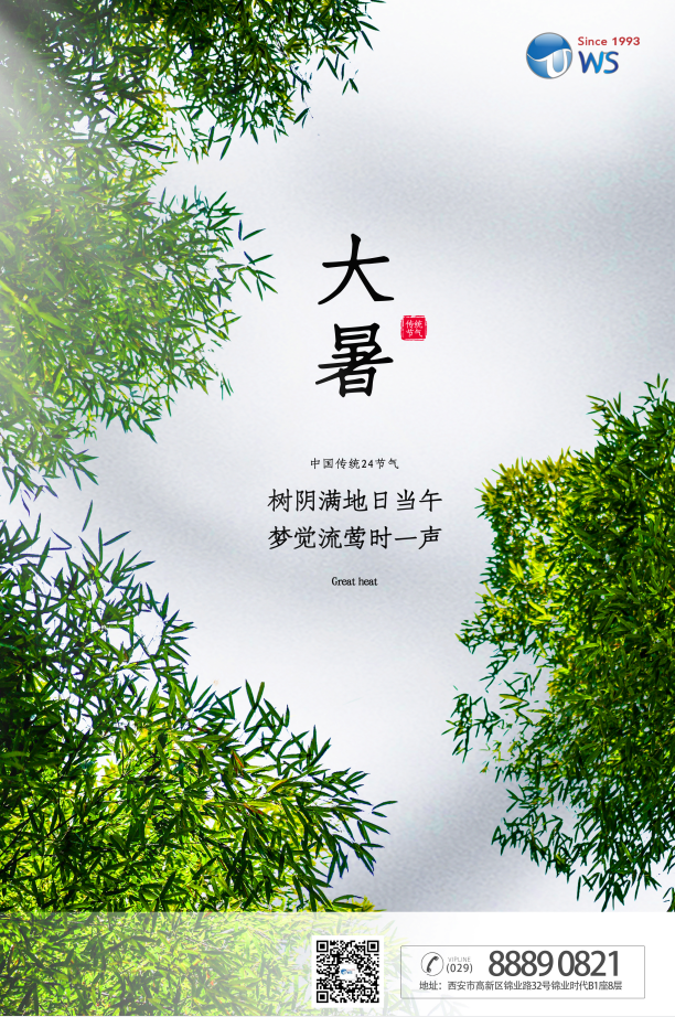 微信截图_20210722084702.png