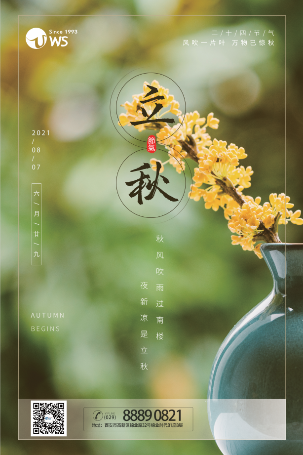 微信截图_20211126105526.png