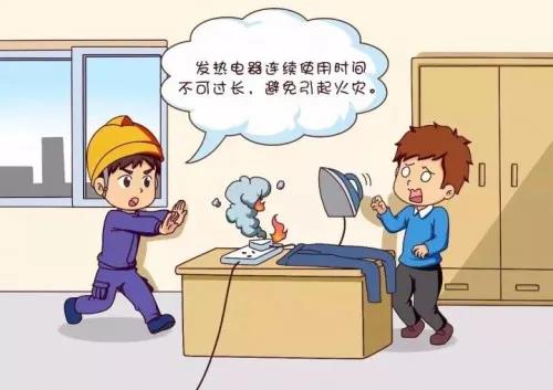 1640765040924326.jpg 1640765040924326.jpg