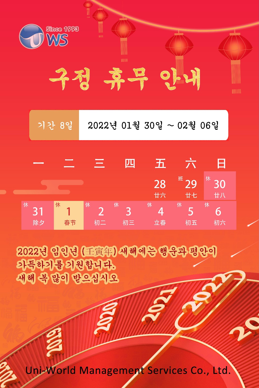 1643418236835530.jpg