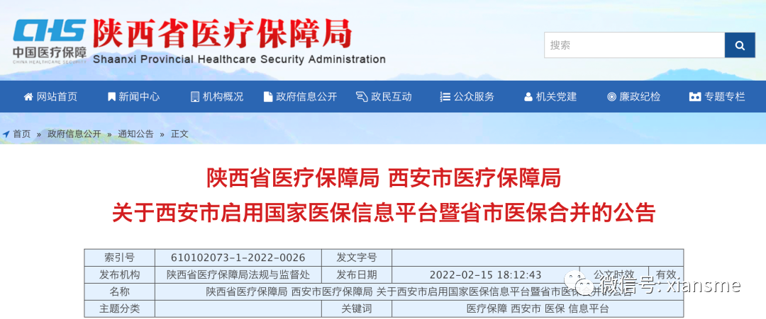 1645146183721392.png 1645146183721392.png